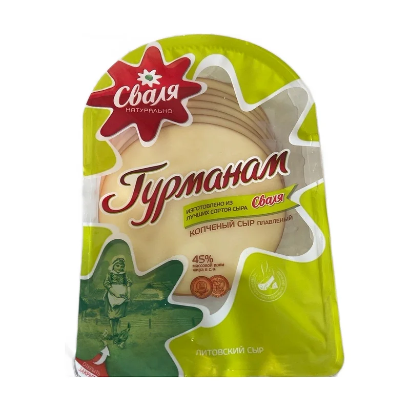 Smoked cheese "Gurmanam"