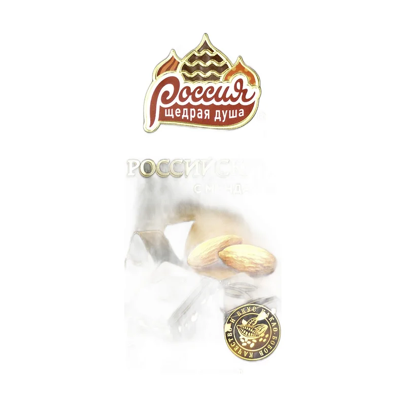 Russian chocolate almond