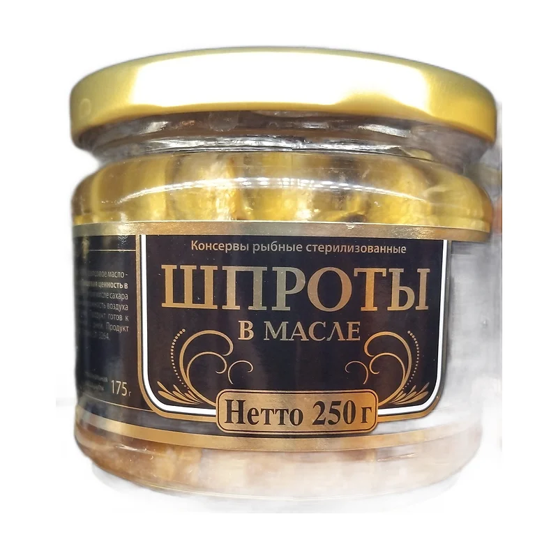 Sprat in Oli Riga 250g