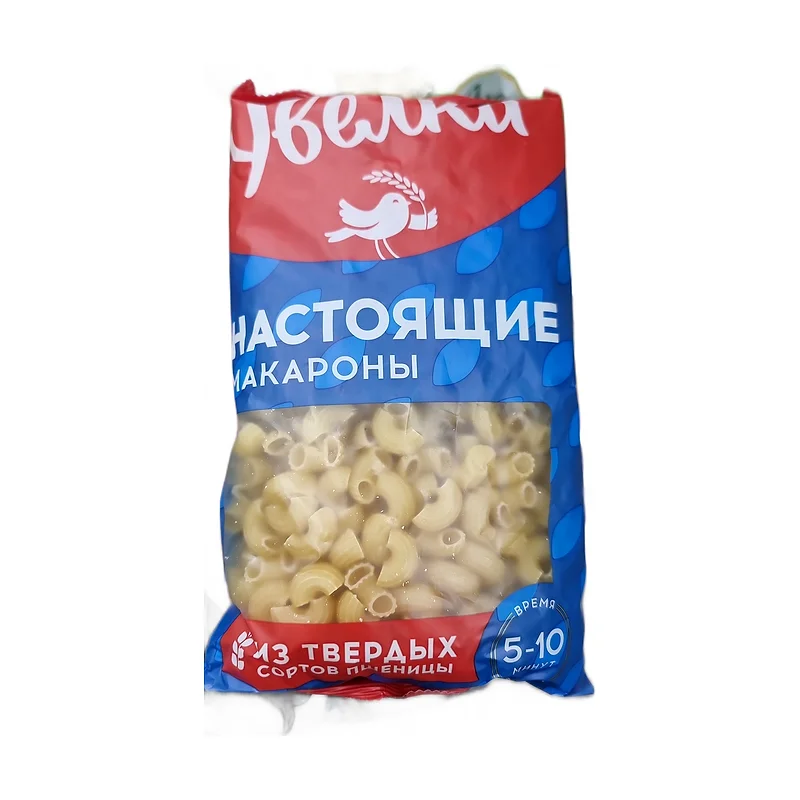 Uvelka pasta