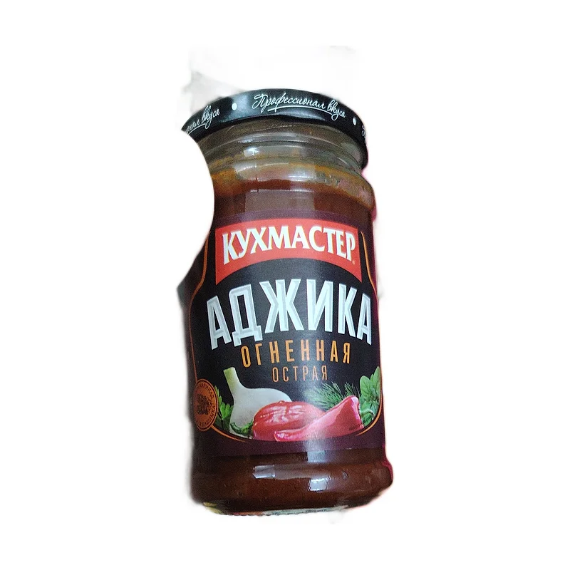 Ajika ognennaya