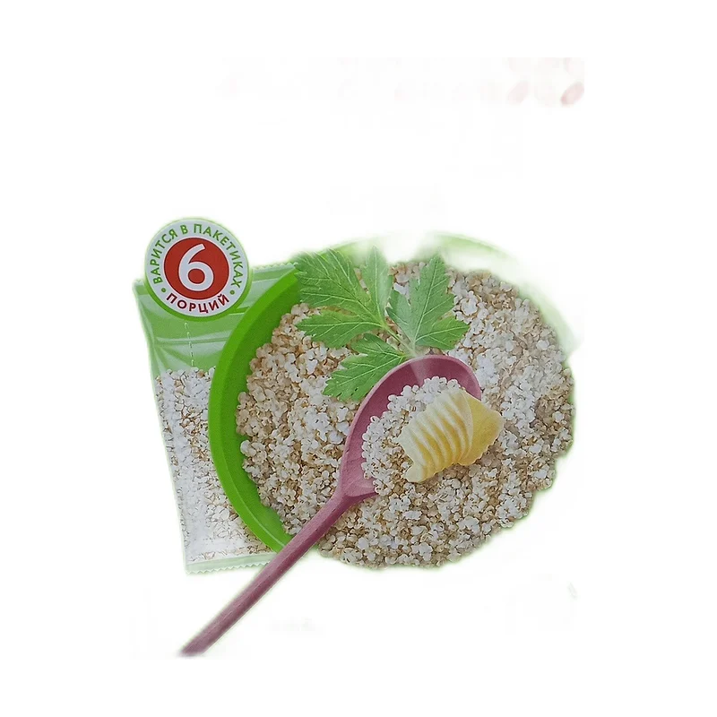"Makfa" fine barley