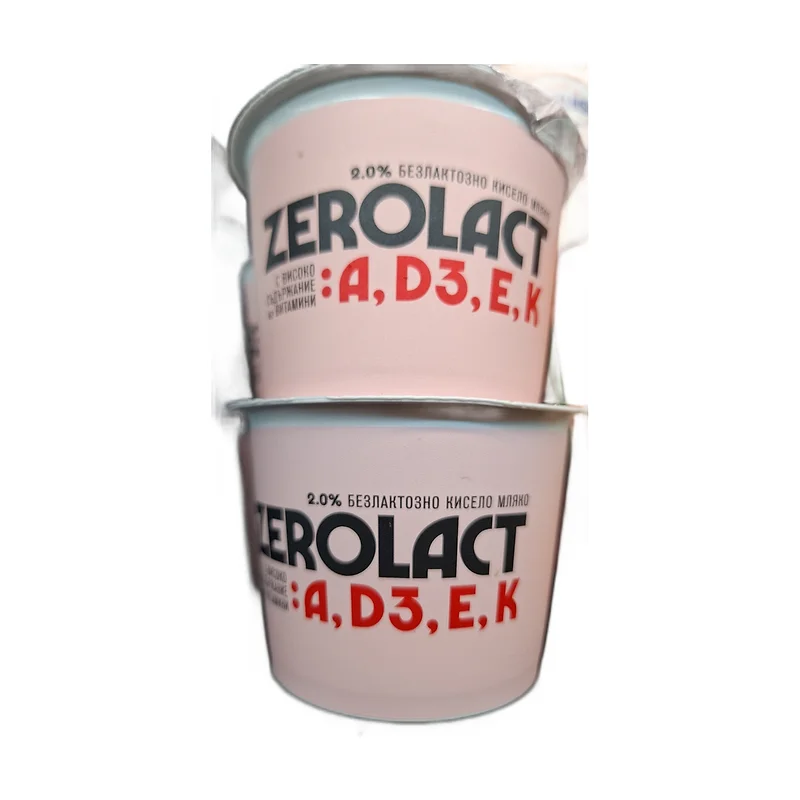 Bulgarian goat feta 400g