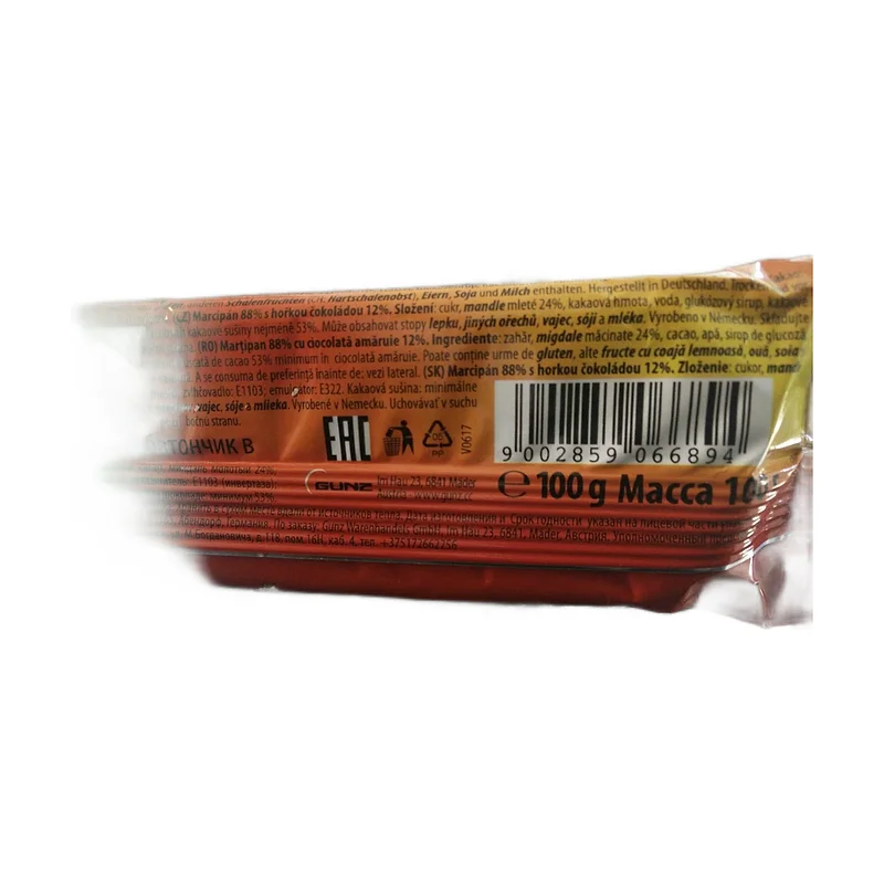 Martzipan bar covered w chocol