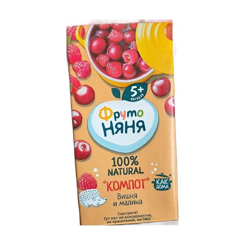 "Frutto-nanya" juce