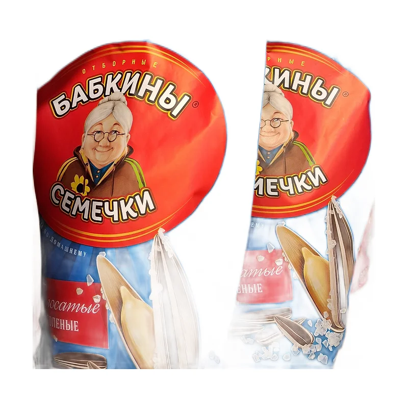 "Babkini" salted240g