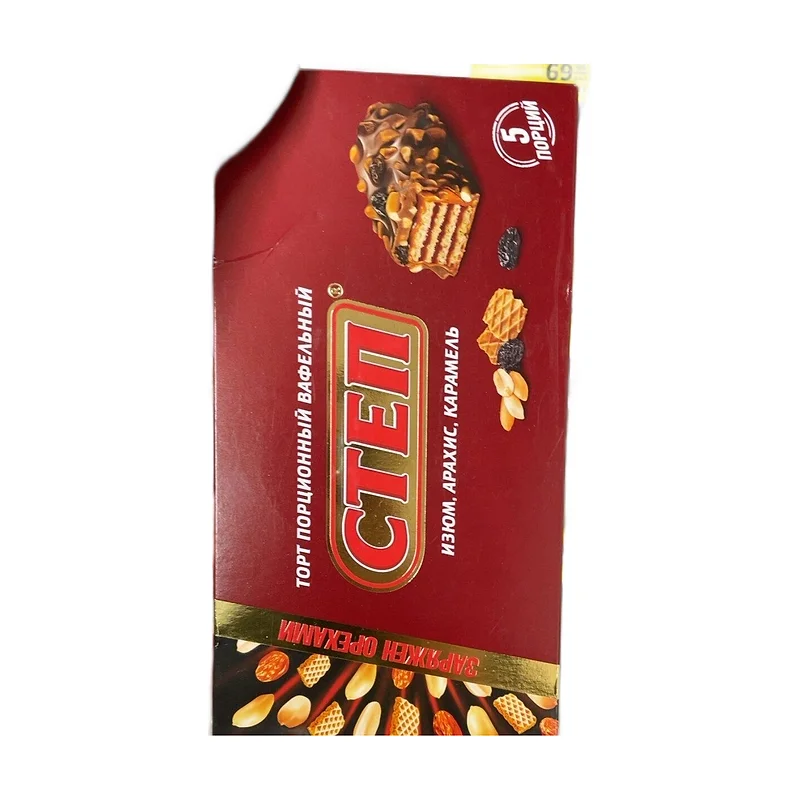 Glazed wafer cake "Step mix"