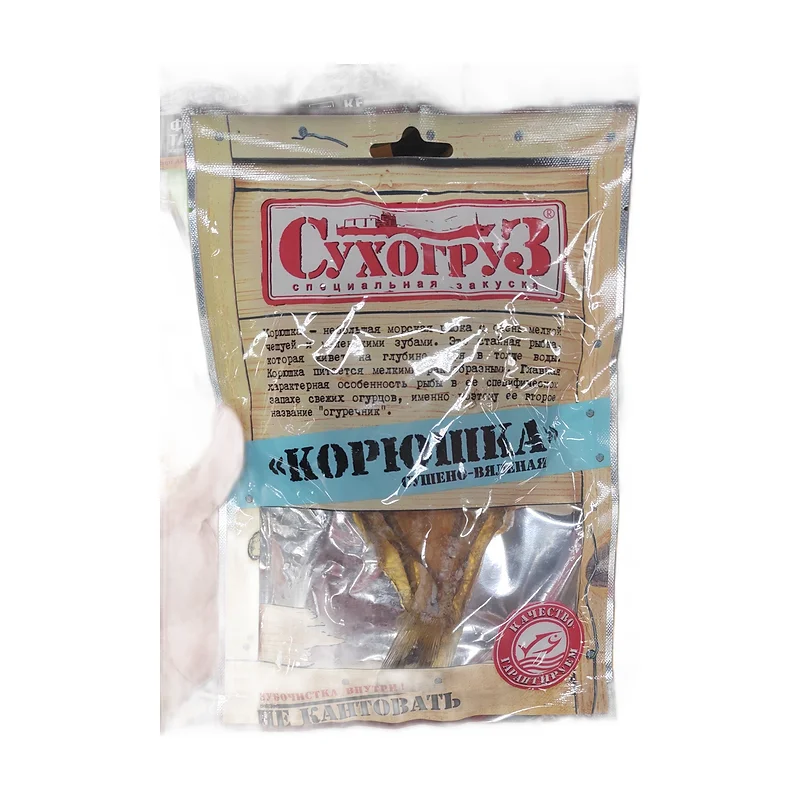 Dry smelts