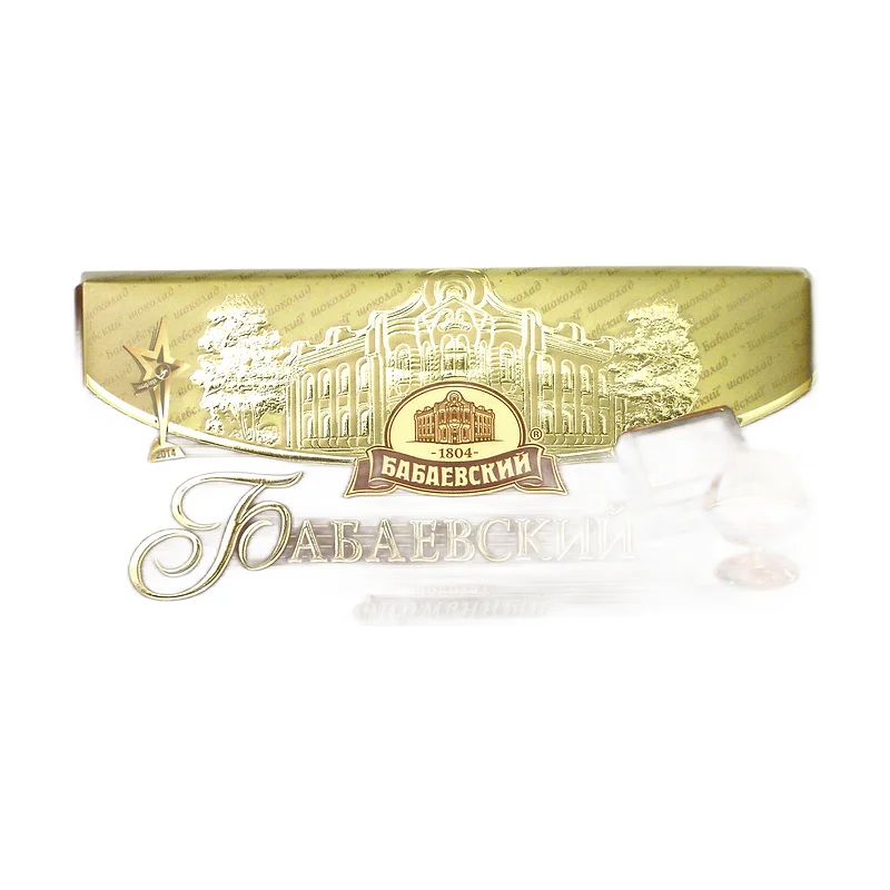 Babaevskiy Chocolate.