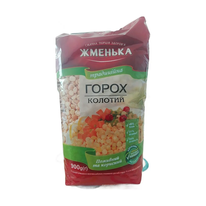 Split peas 900g