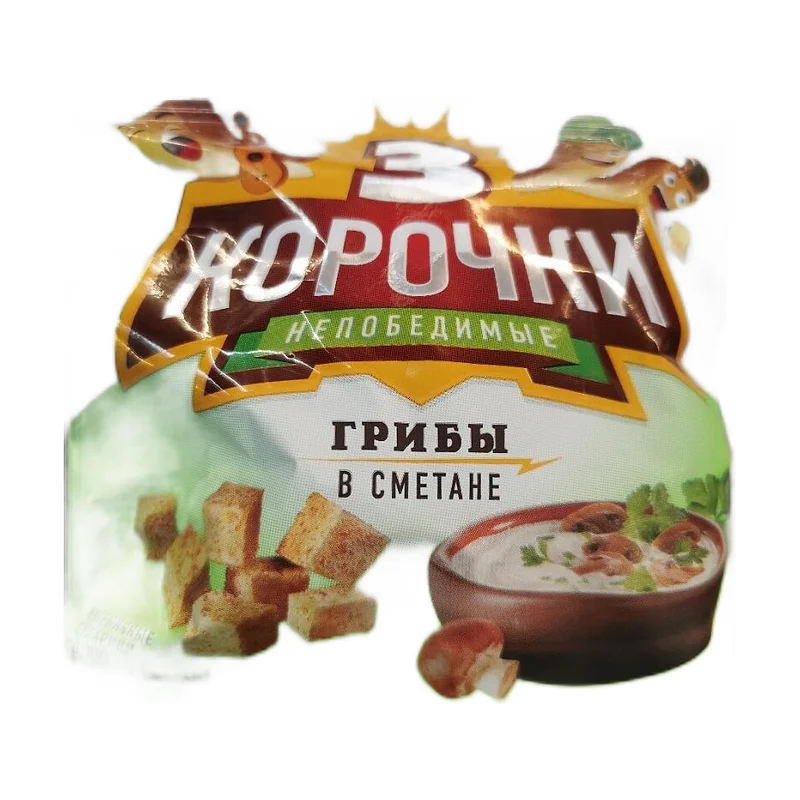 3-Korochki mushrooms