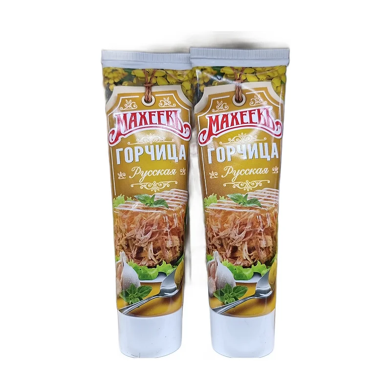 Maxeev mustard
