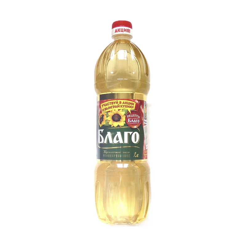 Blago refined Oil Sunflower