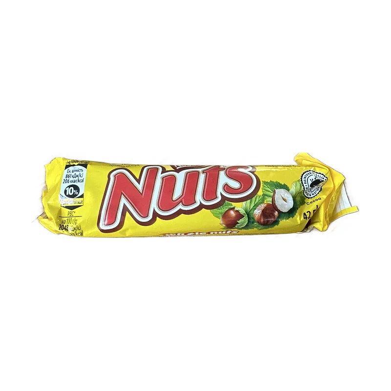 NUTS Nestle