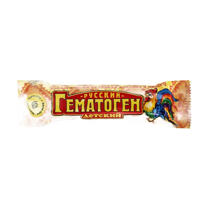 Gematogen for Kids