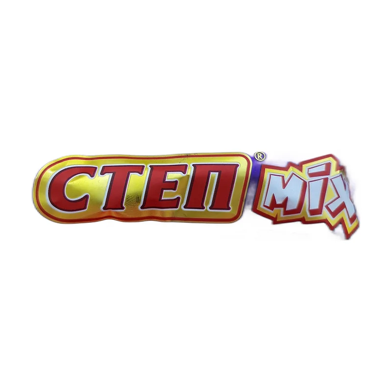 Step