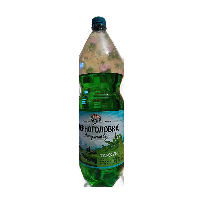 Chernogolovka. Tarkhun 2L